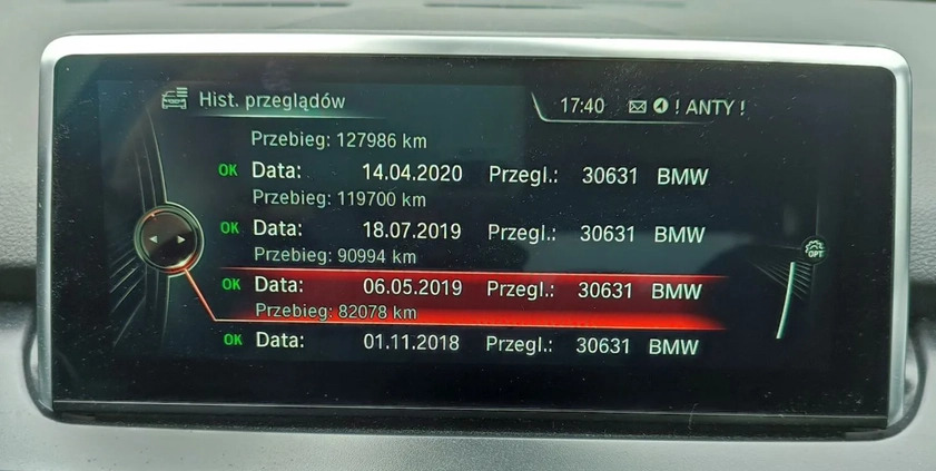 BMW Seria 2 cena 44499 przebieg: 211669, rok produkcji 2017 z Niemodlin małe 781